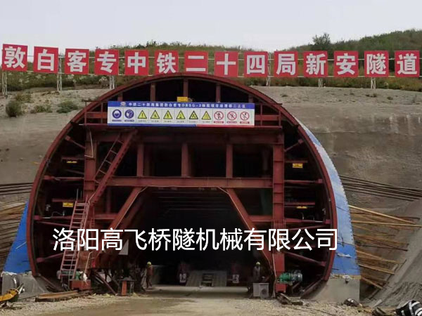 我國出名的公路隧道工程有哪些？高飛集團小編給您盤點