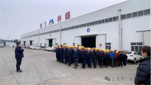開工大吉  喜領(lǐng)開工大紅包，奮戰(zhàn)節(jié)后開門紅！