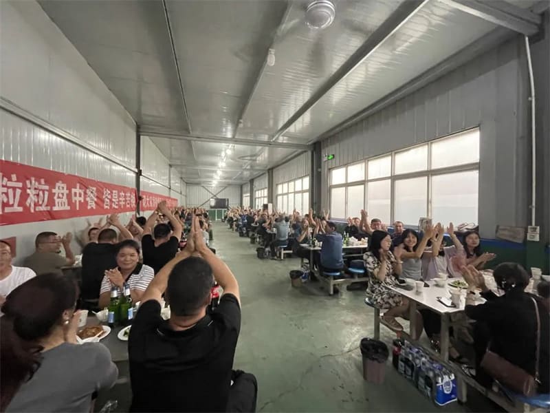 歡聚端午，萬“粽”一心 I洛陽高飛橋隧機(jī)械股份有限公司舉行迎端午員工聚餐活動